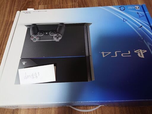 ps4 500GB売ります！