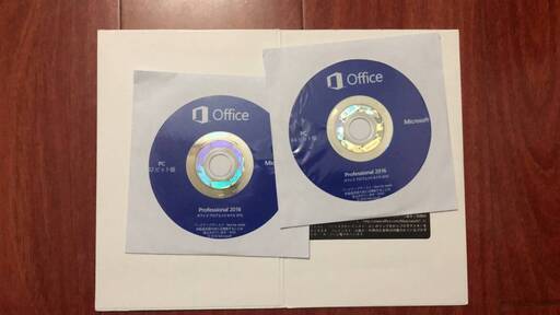 ★Microsoft Office 2016 Professional ★