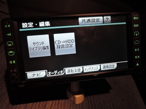 トヨタ純正ナビNHDT-W573000円 (たんかん) 浦添のカーナビ、テレビの 