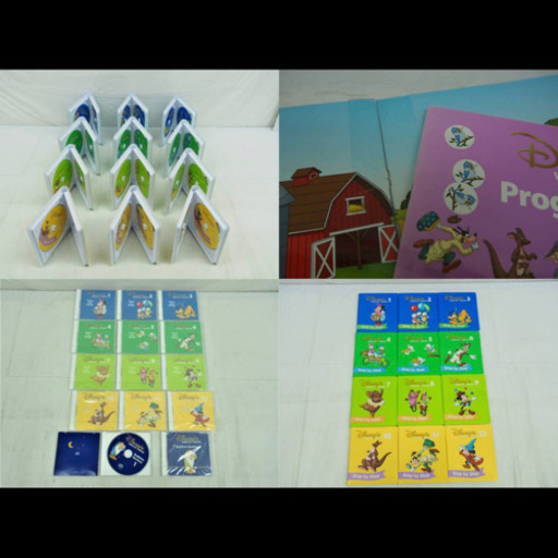 シングアロングの曲も含む 新子役 ステップバイステップ ディズニー