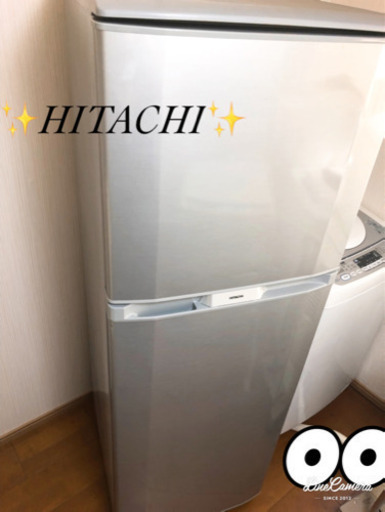 どんどん売れてます‼️半額家電セール‼️HITACHI230L冷蔵庫長期保証‼️当日配送‼️