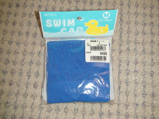新品 未開封品 キッズスイムキャップ サイズm 50 55cm 青色 ブルー メッシュタイプ 水泳帽 水泳用帽子 Swim Cap プ Brocco 大宮のキッズ用品 子供用ファッション小物 の中古あげます 譲ります ジモティーで不用品の処分 新品 未開封品 キッズスイムキャップ サイズm 50 55cm 青色 ブルー メッシュタイプ 水泳帽 水泳用帽子 Swim Cap プ Brocco 大宮のキッズ用品 子供用ファッション小物 の中古あげます 譲ります ジモティーで不用品の処分