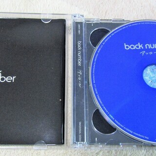バックナンバー Back Number アンコール 2枚組ベスト盤 インディーズ時代も含めた究極best これを聴けばどんなバンドか分かる ロボコン 港南台のcdの中古あげます 譲ります ジモティーで不用品の処分