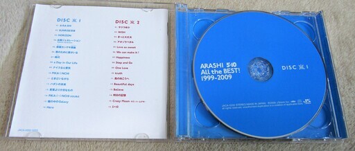 嵐 Arashi 5 10 All The Best 1999 09 2枚組ベスト盤 嵐の3枚目のベスト アルバムcd491円 ロボコン 港南台のcdの中古あげます 譲ります ジモティーで不用品の処分