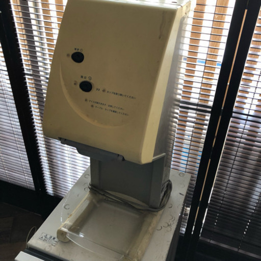 値下げしました。夏に大活躍  業務用 ソフトアイスマシン SANDEN その1