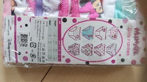 ディズニー ミニーマウス コストコ購入パンツ Tommy 馬込沢のキッズ用品 子供服 の中古あげます 譲ります ジモティーで不用品の処分