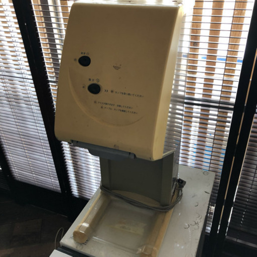値下げしました。夏に大活躍  業務用ソフトアイスマシン  SANDEN  その2