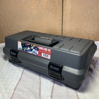 【取引中】アイリスオーヤマ HARD CASE 42ℓ 工具箱
