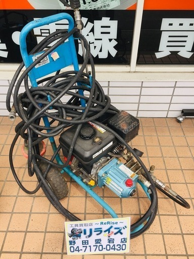 【ジャンク品】【中古品】レッキス　自吸式エンジンタイプ高圧洗浄機　JQ1011G【リライズ野田愛宕店】【店頭取引限定】1点限り早い者勝ち！
