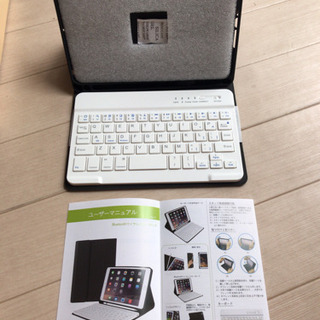 Bluetoothキーボード iPadケース 新品