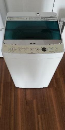 美品5.5kg洗濯機
