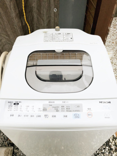 【中古】HITACHI  全自動洗濯機 白い約束  6キロ
