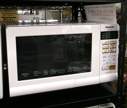 札幌 オーブンレンジ パナソニック 2012年製 panasonic 電子レンジ NE-TY155-W 本郷通店