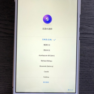 Huawei MediaPad M3 Wi-Fi タブレット8.4