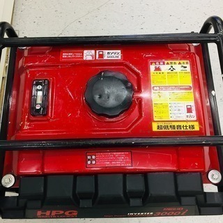 値下げしました】【お買い得品】MEIHO インバーター発電機 HPG3000i
