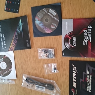 i5-7600k + H270F Strix mother board + heat-sink