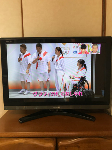 地デジTV TOSHIBA REGZA32型