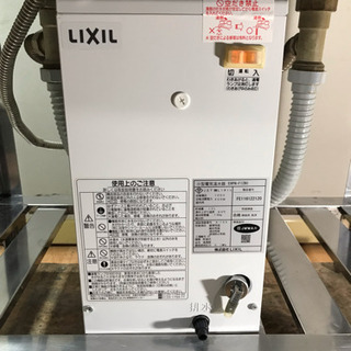 業務用 ステンレス 2層シンク 蛇口付き 電気温水器付き