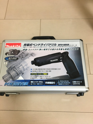 マキタ 充電ペン型ドライバー