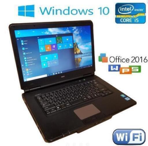 動作良好 VersaPro win10 快適i5 4gb Office2016