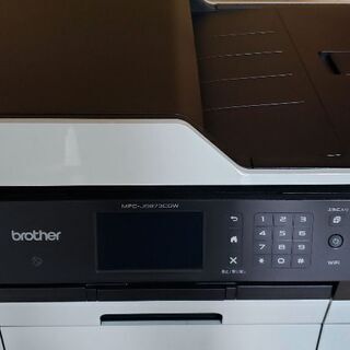 brotherプリンター　MFC-J6973CDW　純正インク