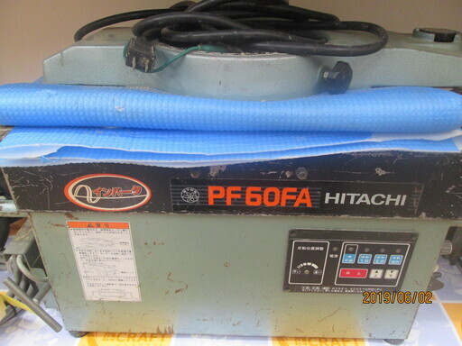日立　ベビー超仕上カンナ　PF60FA