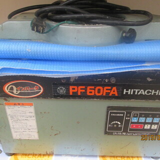日立 ベビー超仕上カンナ PF60FA