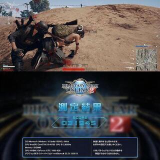 高設定検証済み】i5-4570+GTX1060:☆PUBG/Apex 【公式通販】