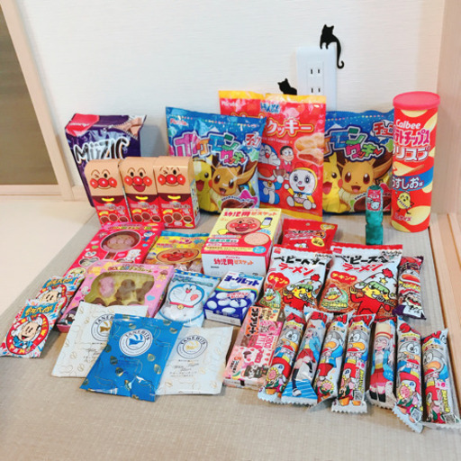 受け渡し予定者が決まりました 子供向けお菓子 グアムのお菓子 しゅりちゃんママ 葛城のその他の中古あげます 譲ります ジモティーで不用品の処分 受け渡し予定者が決まりました 子供向けお菓子 グアムのお菓子 しゅりちゃんママ 葛城のその他の中古あげます 譲ります ジモティーで不用品の処分