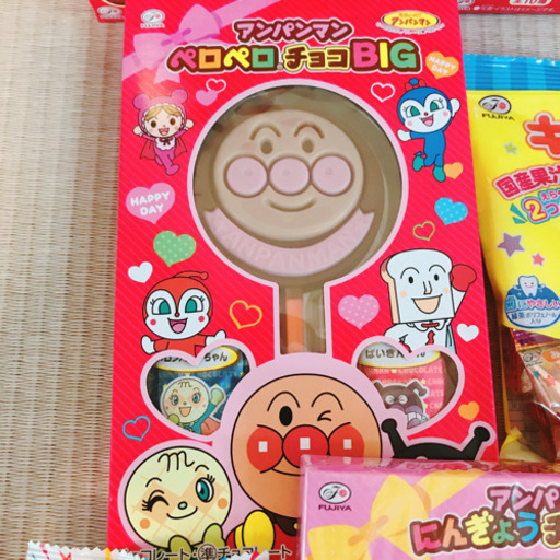 受け渡し予定者が決まりました 子供向けお菓子 グアムのお菓子 しゅりちゃんママ 葛城のその他の中古あげます 譲ります ジモティーで不用品の処分