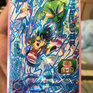 Vジャンプ7月号の付録お譲りします 遊戯王以外 そらそうよ 札幌のおもちゃの中古あげます 譲ります ジモティーで不用品の処分