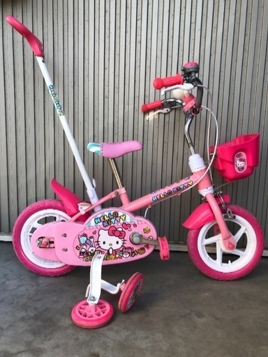 子供 自転車
