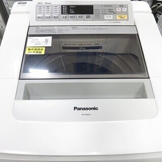 Panasonic ドラム式洗濯乾燥機ご紹介！(トレファク寝屋川)