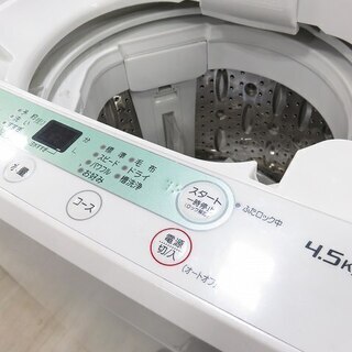取りに来られる方限定！2016年製ヤマダ電機の洗濯機です！