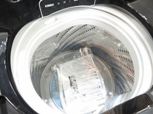 取りに来られる方限定！2017年製Hisense洗濯機です！