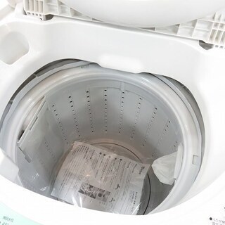 取りに来られる方限定！2014年製TOSHIBAの洗濯機です！