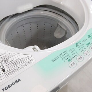 取りに来られる方限定！2014年製TOSHIBAの洗濯機です！