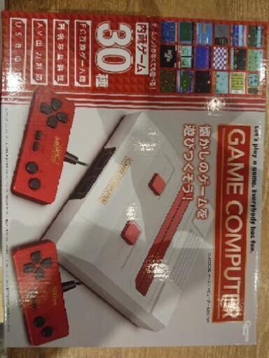 ゲームコンピューター