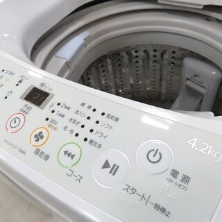 取りに来られる方限定！2015年製TOSHIBAの洗濯機です！