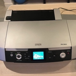 EPSON（エプソン）インクジェットプリンタ (本体のみ）