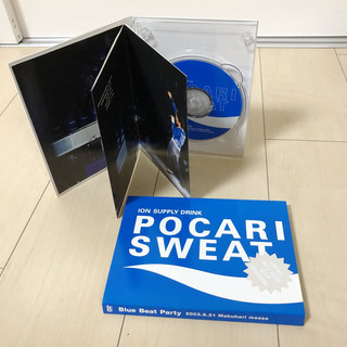POCARI SWEAT/ポカリスエットブルービートパーティー POCARI SWEAT/ポカリスエットブルービートパーティー