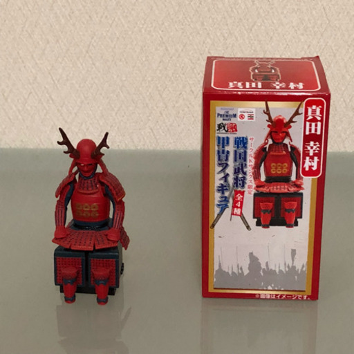 戦国武将甲冑フィギュア 真田幸村 チャパ 宇治のフィギュアの中古あげます 譲ります ジモティーで不用品の処分
