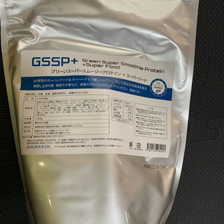 プロテイン&スーパーフード