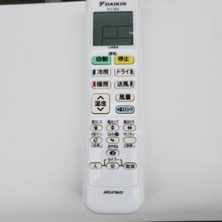 パナソニック8.0K 2017年製 DDモーター エコナビ タッチパネル分解