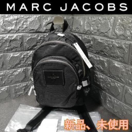 【新品】MARC JACOBS マークジェイコブス　リュック◆バッグパック
