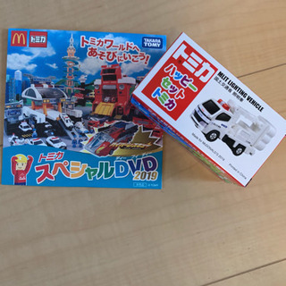 ハッピーセット トミカ2019