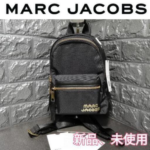 『新品』MARC JACOBS マークジェイコブス　リュック　ブラック