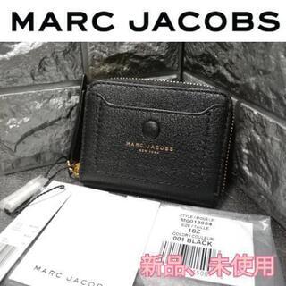 〘新品〙マークジェイコブス MARC JACOBS 財布　コインケース