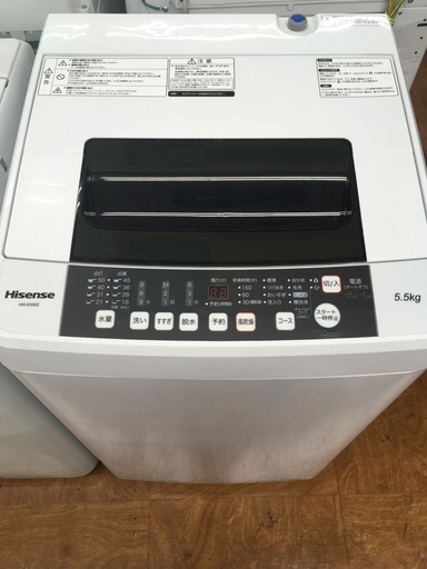 未使用品】Hisense 全自動洗濯機 HW-E5502 5.5kg 2019年製 - 生活家電