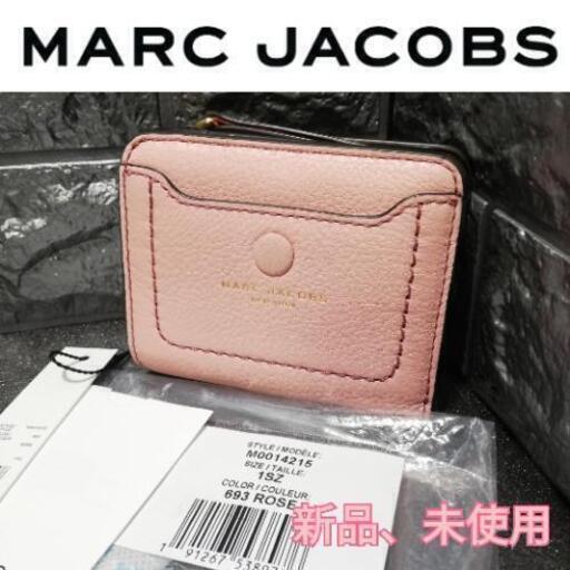 〖新品〗MARC JACOBS マークジェイコブス　折り財布　財布　ピンク